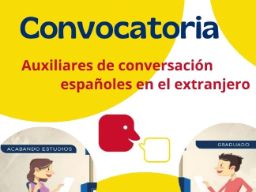 auxiliares-convocatoria