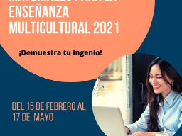 invitación a colaborar en Materiales