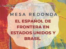 espanol de frontera