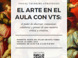 VTS