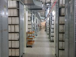 Archivo del Ministerio de Educación