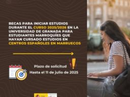 Becas UGR