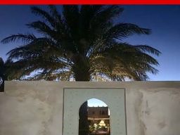 Guía 2025-2026 de Docentes y Asesores en Marruecos