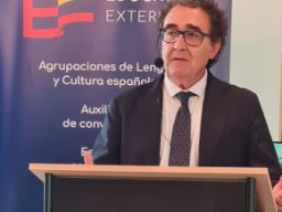 Buenas prácticas e intercambio de experiencias entre los docentes ALCE
