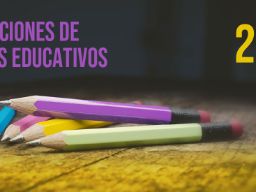 Cartel anunciador de la convocatoria de agrupaciones de centros educativos
