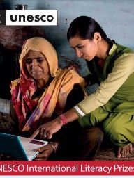 Imagen de los Premios de alfabetización de la UNESCO 2023
