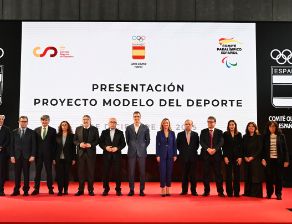 Al acto ha asistido la ministra de Educación, Formación y Deportes, Pilar Alegría