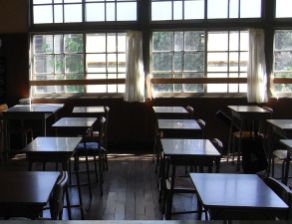Aula de un colegio.