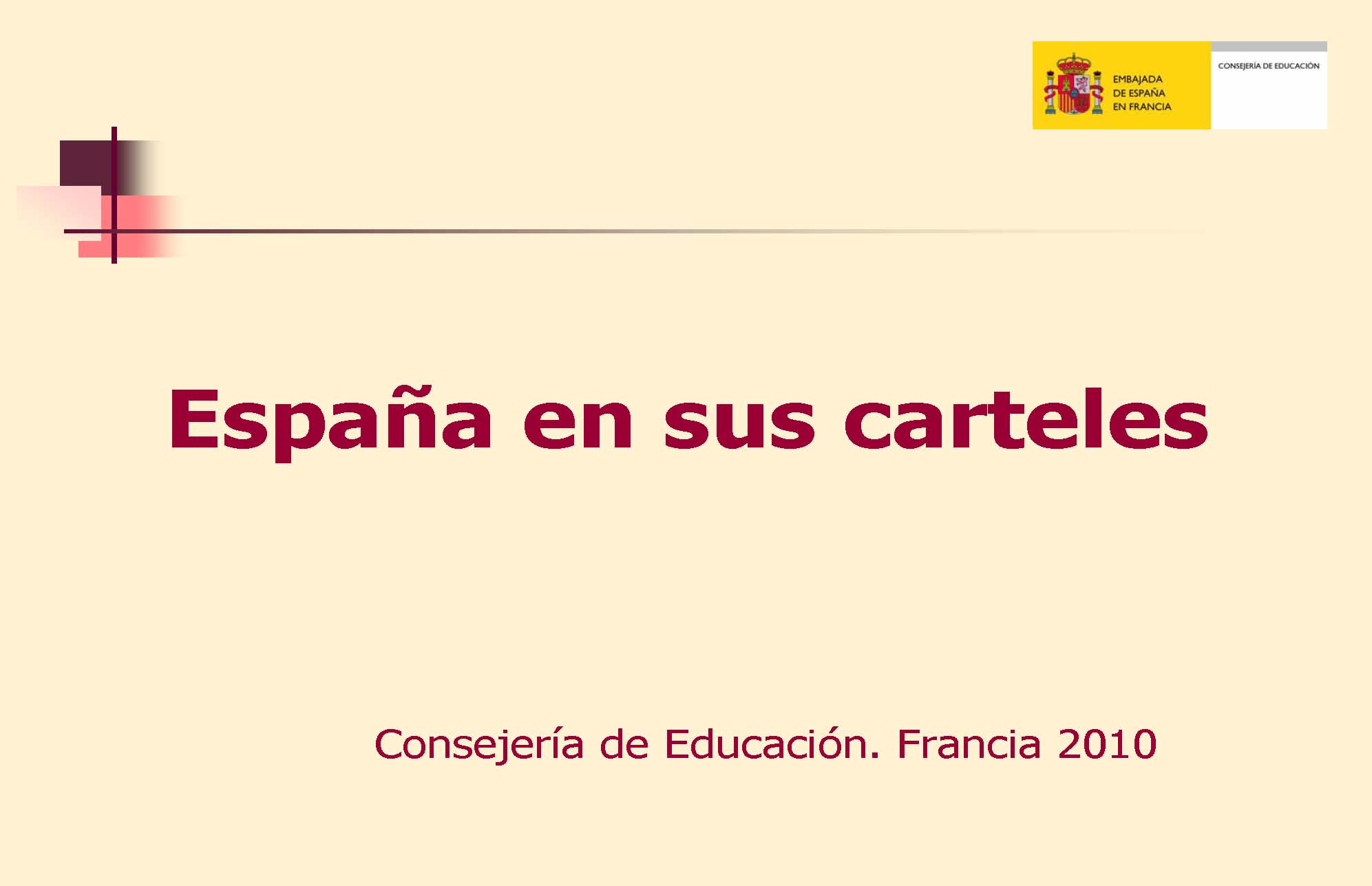 España en sus carteles